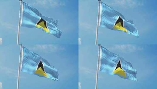 圣卢西亚现实主义旗帜高清在线视频素材下载