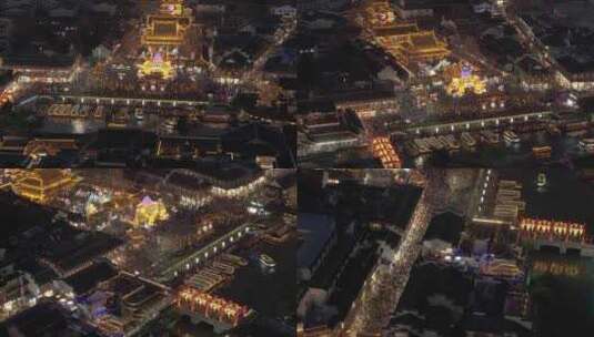航拍南京夫子庙春节夜景人流高清在线视频素材下载