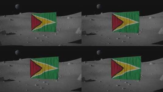 月球上的圭亚那国旗|UHD|60fps高清在线视频素材下载