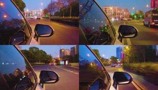 夜晚汽车在马路上行驶视频素材高清在线视频素材下载