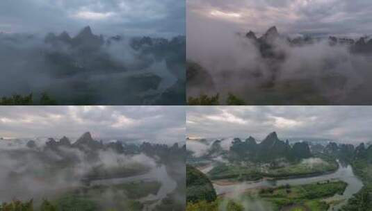 广西桂林山水鸟瞰云雾缭绕高清在线视频素材下载