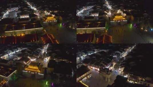 安徽徽州古城夜景高清在线视频素材下载