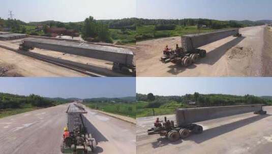 水泥建筑运输 大型机械 道路施工 高架桥梁高清在线视频素材下载