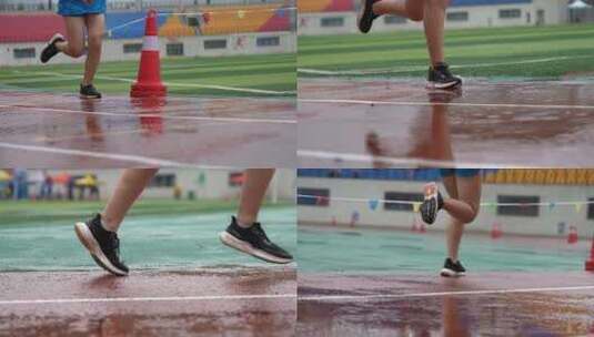 运动场雨中田径比赛运动员奔跑的脚步步伐高清在线视频素材下载