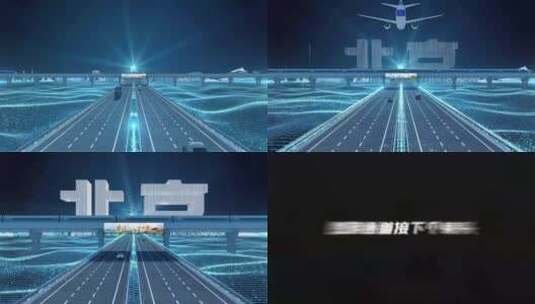 【北京】科技光线城市交通数字化高清AE视频素材下载