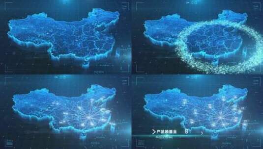 蓝色科技中国地图辐射全国-湖南长沙高清AE视频素材下载