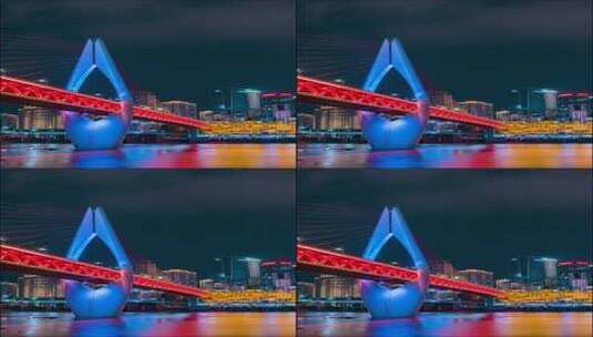 重庆_千厮门大桥_重庆夜景_洪崖洞夜景_夜景固定延时高清在线视频素材下载