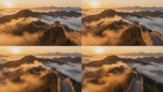 航拍长城日出云海壮丽山河风光视频高清在线视频素材下载