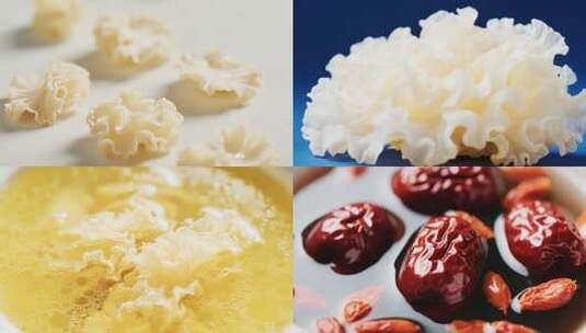 银耳微距特写食品素材高清在线视频素材下载