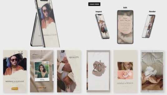 整洁优雅现代时尚社交媒体故事包展示AE模板高清AE视频素材下载