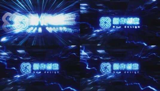 科技 电流 蓝色 创意 三维 logo 展示高清AE视频素材下载