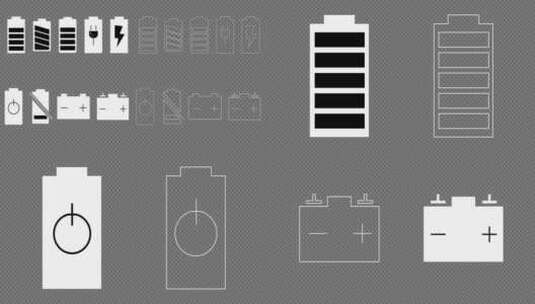 多种电池动画效果（实体+线稿）高清AE视频素材下载