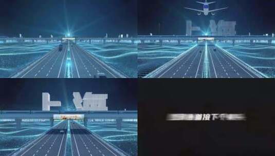 【上海】科技光线城市交通数字化高清AE视频素材下载