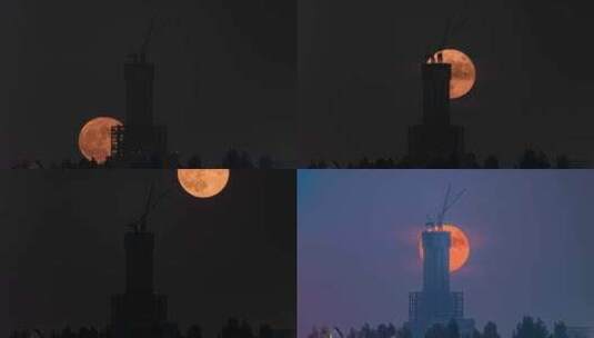西安沣东中国国际丝路中心大厦超级月亮高清在线视频素材下载