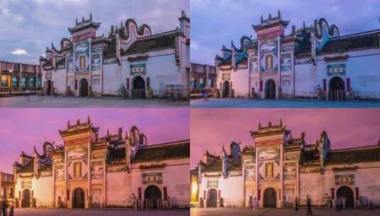 湖南长沙陶公庙夕阳景点延时摄影高清在线视频素材下载