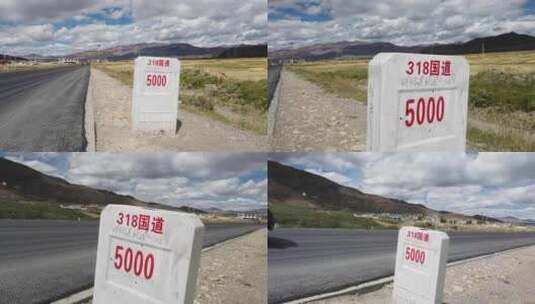 318国道5000公里路牌路碑高清在线视频素材下载