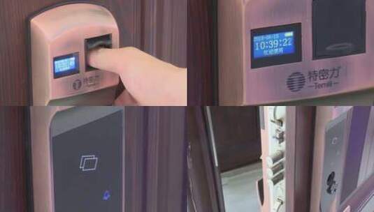 智能门锁 门 大门 密码锁 指纹锁高清在线视频素材下载