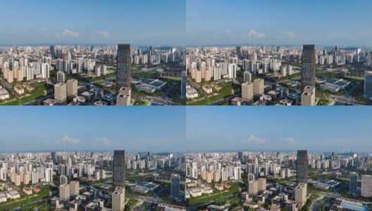 重庆两江新区互联网产业园航拍高清在线视频素材下载