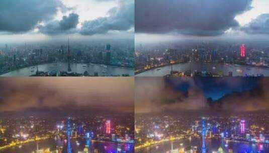 上海城市天际线延时摄影高清在线视频素材下载