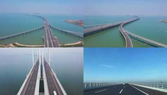 青岛 跨海大桥 海湾大桥 航拍高清在线视频素材下载