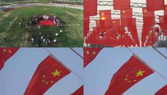 国庆 节日 红色 旗帜 十一高清在线视频素材下载