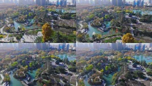 西安兴庆宫公园秋景高清在线视频素材下载