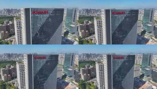 4K深圳光明区康佳科技中心1高清在线视频素材下载