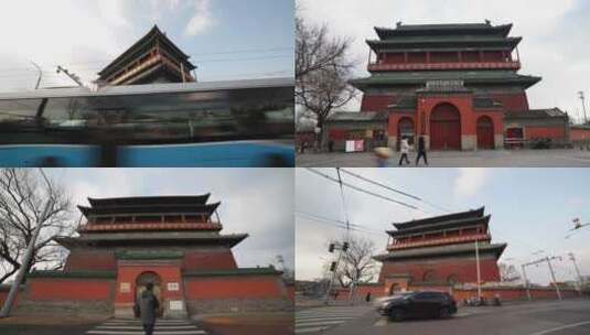 北京鼓楼钟楼延时高清在线视频素材下载