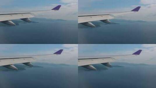 白云 飞机窗外的风景 云海高清在线视频素材下载