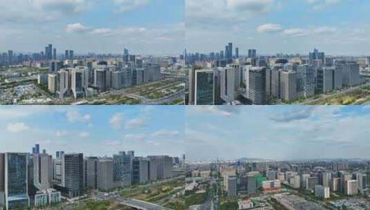 航拍南京金融中心CBD高清在线视频素材下载