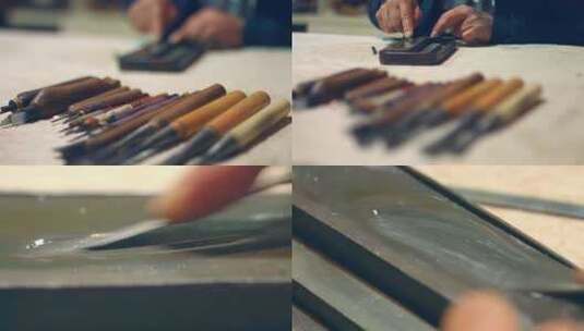 古法木板年画刻板 雕版 刻刀磨刀石 手工高清在线视频素材下载