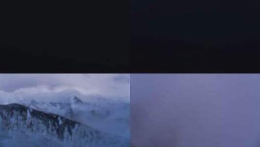 贡嘎雪山夜景高清在线视频素材下载