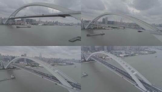 上海黄浦江卢浦大桥高清在线视频素材下载