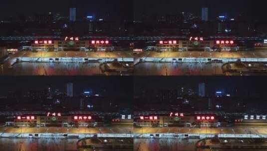 广州火车站夜景灯光航拍高清在线视频素材下载