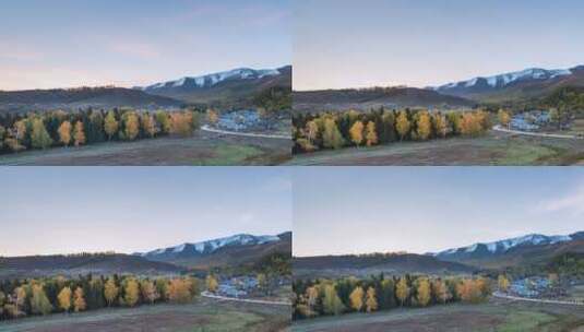 新疆白哈巴村秋天的清晨延时高清在线视频素材下载