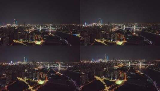徐汇滨江夜景航拍高清在线视频素材下载