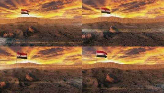 乌托邦也门虚拟国旗高清在线视频素材下载
