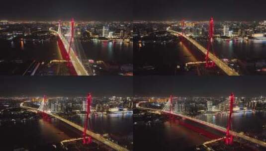 杨浦大桥高清在线视频素材下载