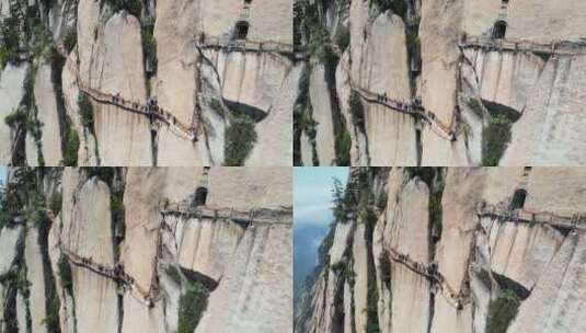 航拍西岳华山最险处长空栈道悬崖与云海高清在线视频素材下载