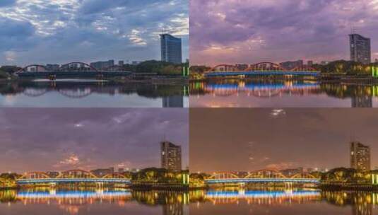 4K义乌宾王大桥日转夜延时摄影高清在线视频素材下载