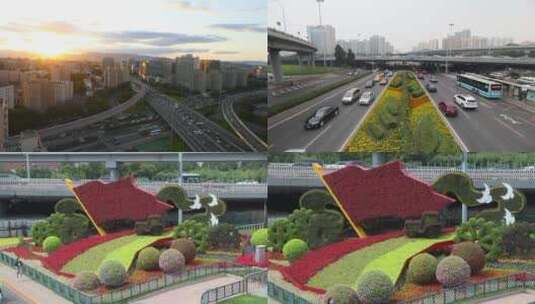 北京西三环紫竹桥高清在线视频素材下载