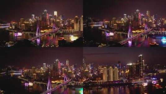 重庆解放碑夜景高清在线视频素材下载