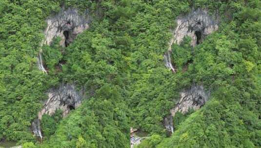 航拍湖北神农架天生桥景区高清在线视频素材下载