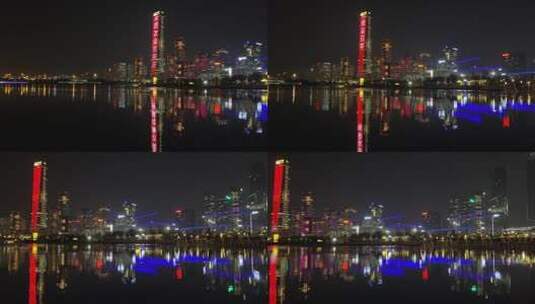 4K高清实拍都市夜景商业中心灯光高清在线视频素材下载