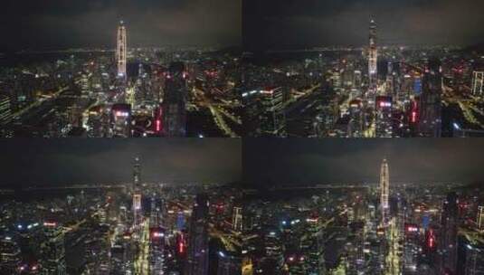 深圳福田中心区夜景航拍高清在线视频素材下载