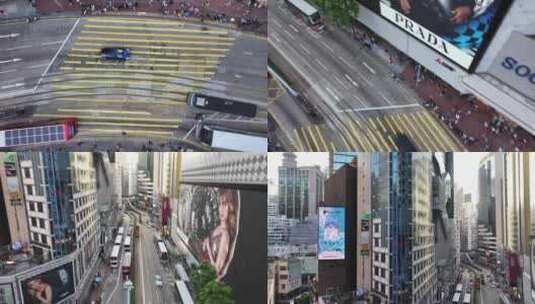 俯拍香港铜锣湾斑马线高清在线视频素材下载