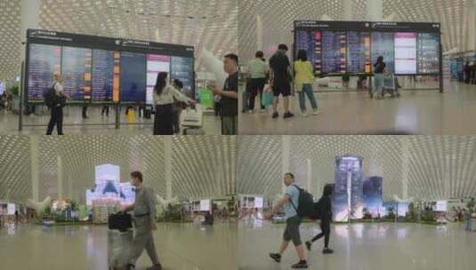 深圳机场高清在线视频素材下载