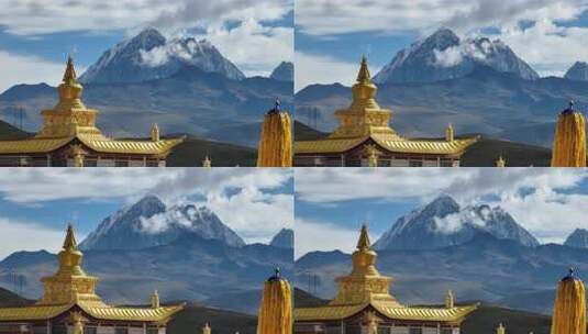 晴天中国四川甘孜木雅大寺和雅拉雪山风景高清在线视频素材下载