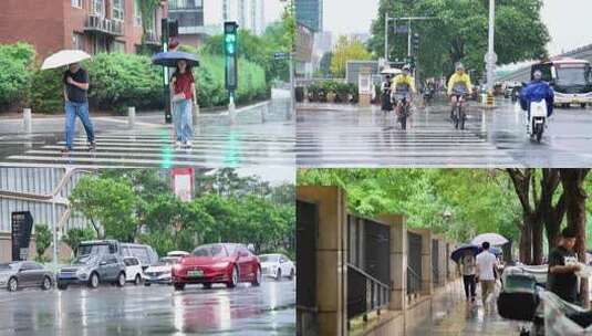 雨天行人骑行过马路场景高清在线视频素材下载