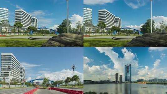 广州黄埔中新知识城地标蓝天白云延时合集高清在线视频素材下载